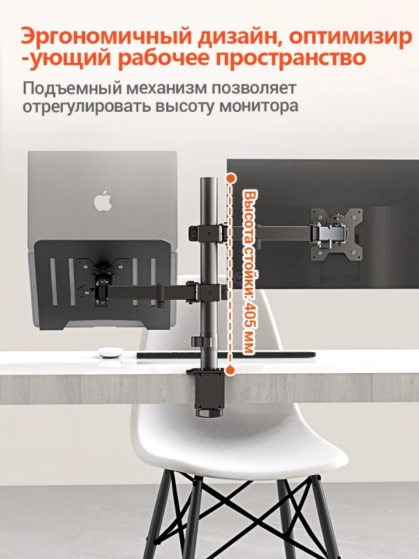 Купить ECOVINKA M5-24ML-07.png